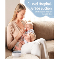 求：婴儿吸鼻器