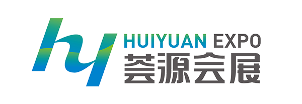 荟源展览
