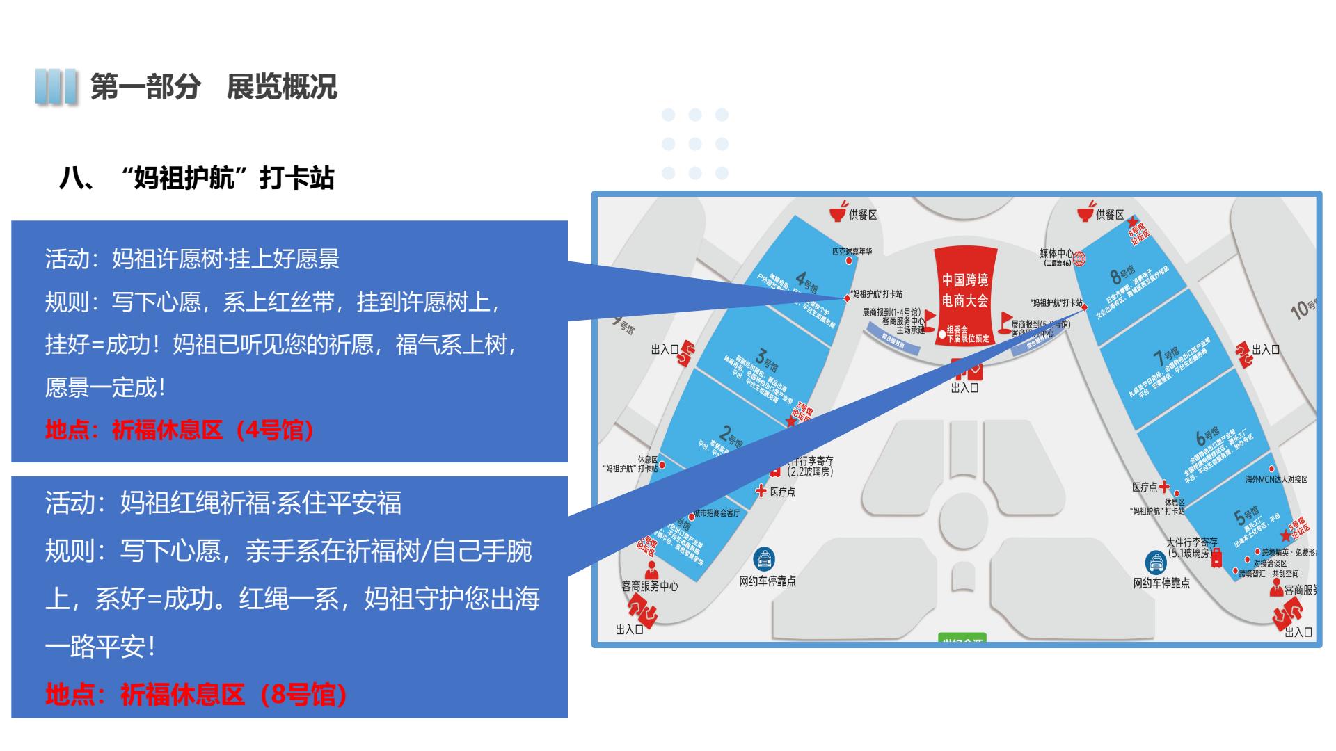 b4ada3be665342b3806110f4542f5e49(13)