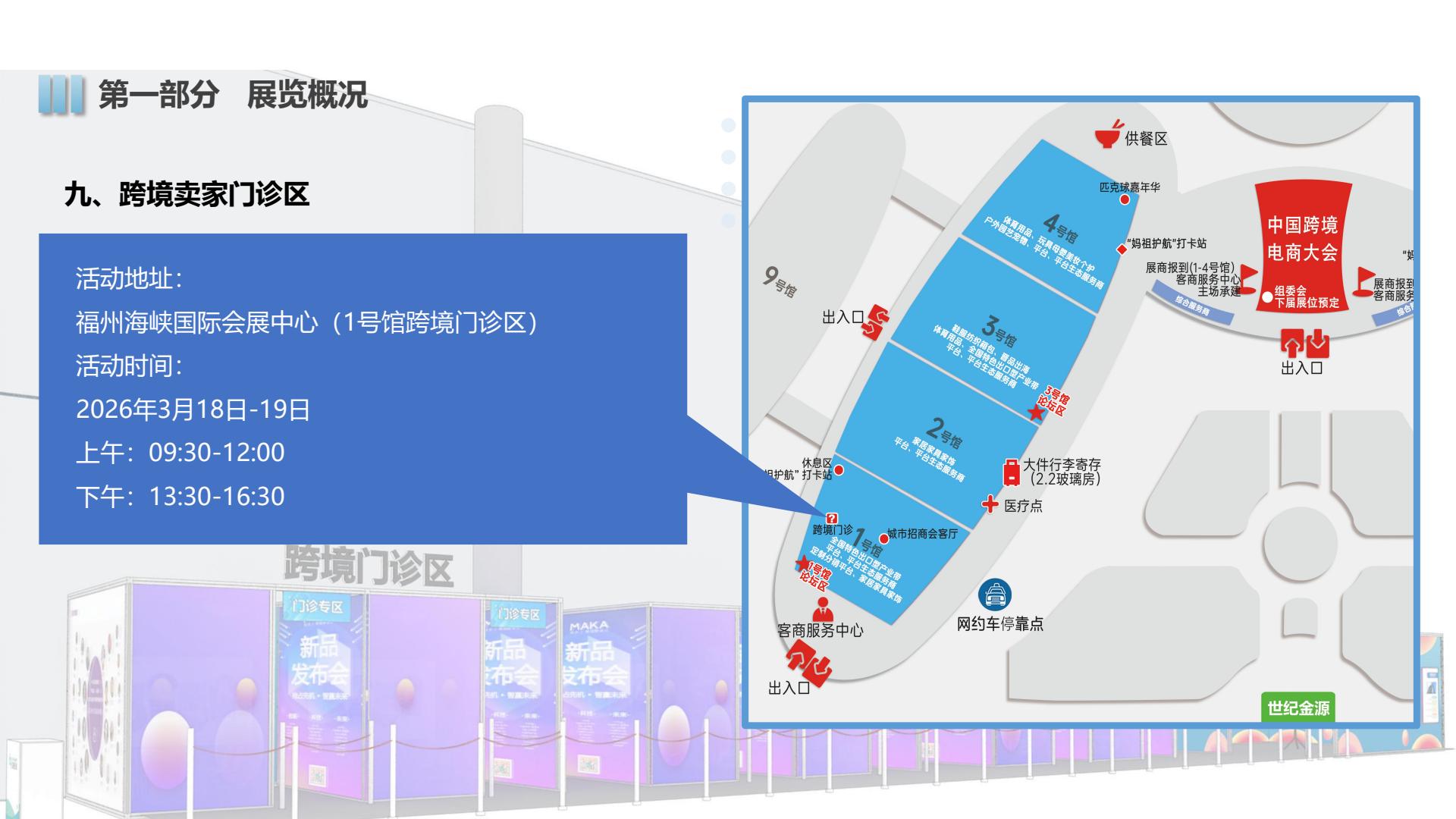 b4ada3be665342b3806110f4542f5e49(14)