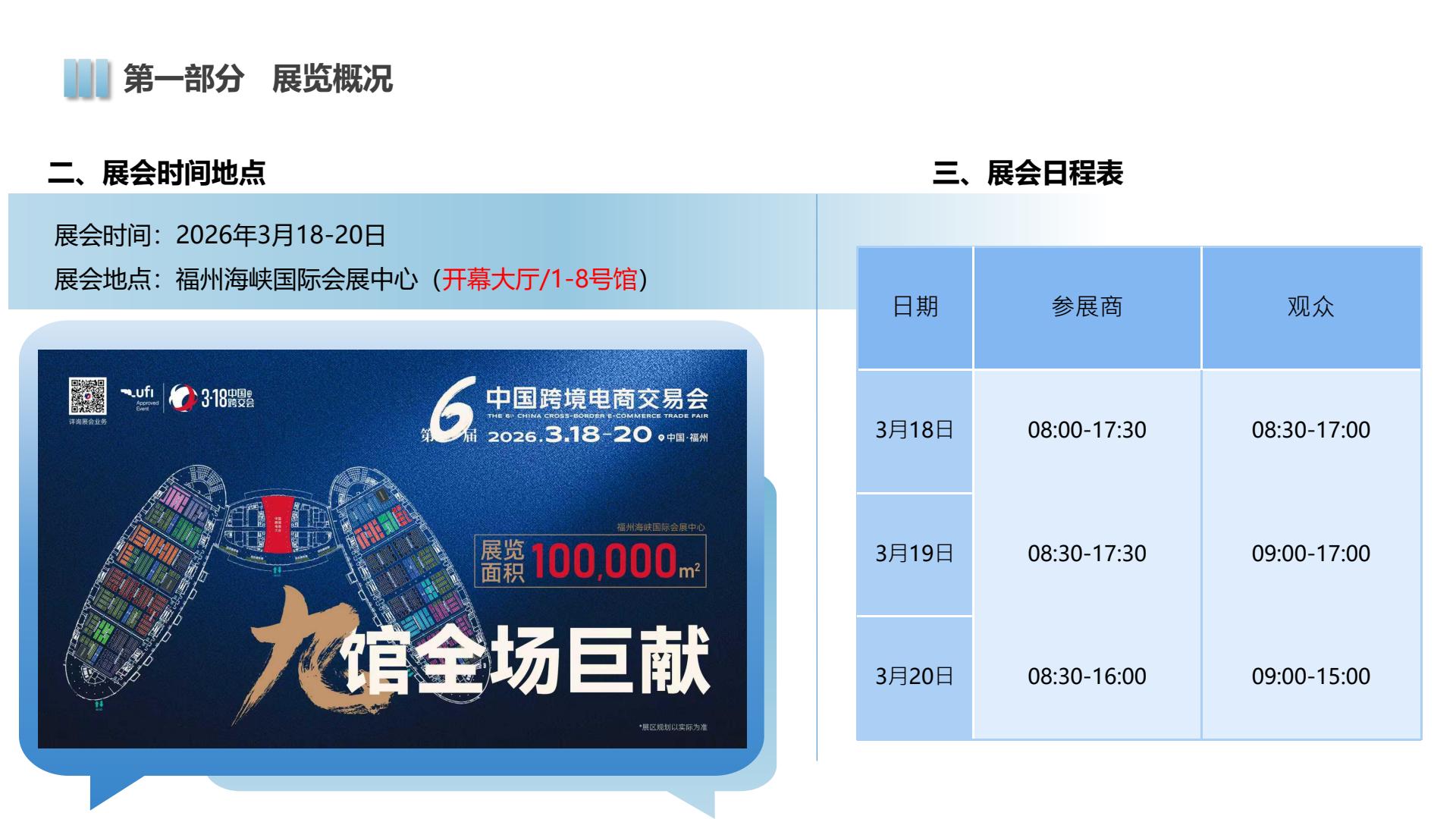 b4ada3be665342b3806110f4542f5e49(5)