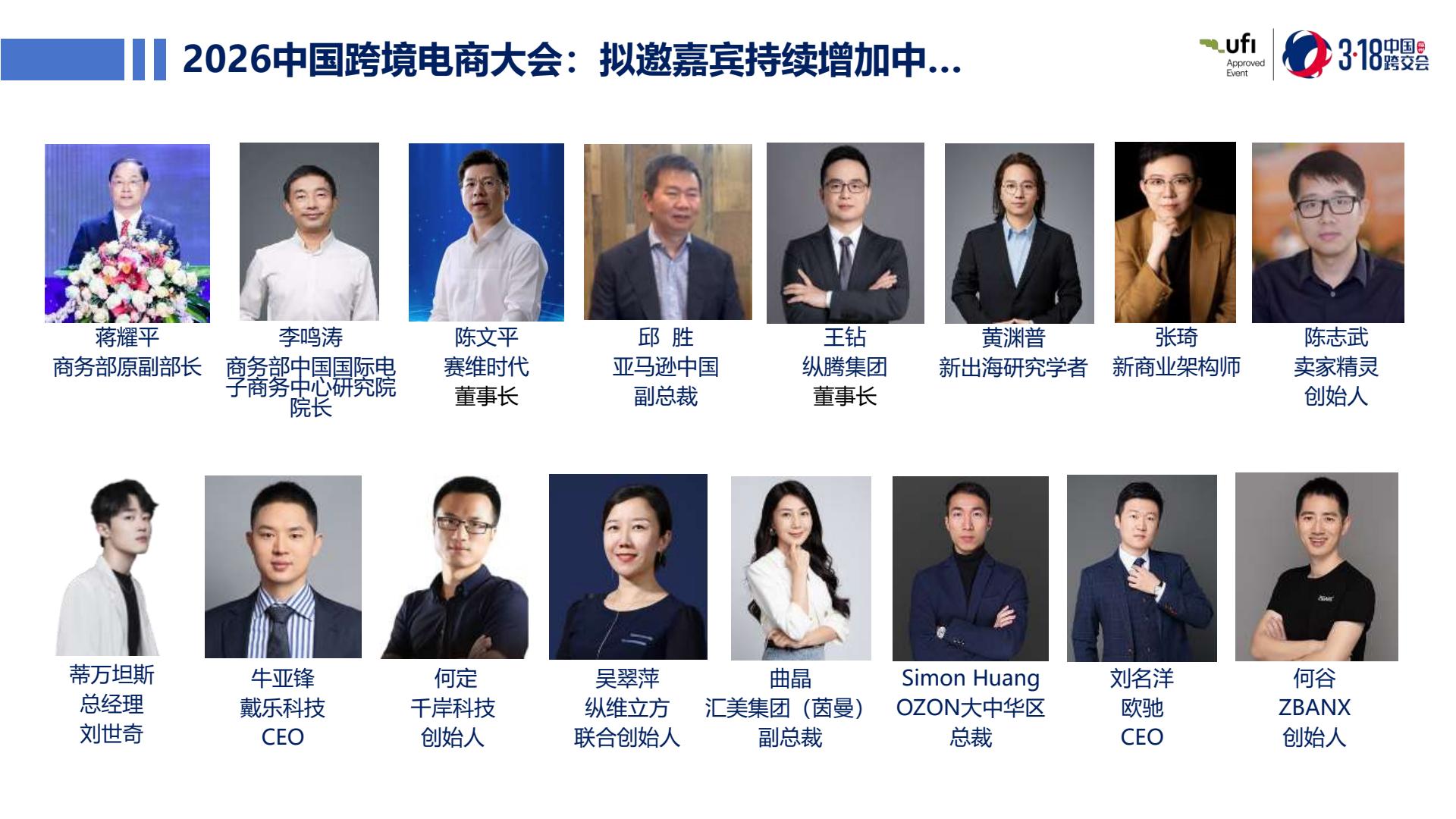 f070ad67ff73458b918566dbe469e1b3(33)