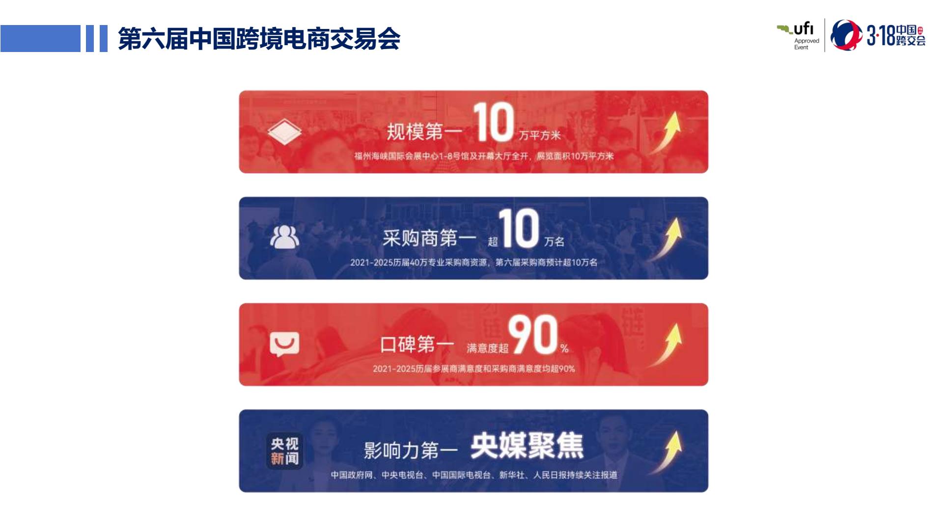 f070ad67ff73458b918566dbe469e1b3(47)