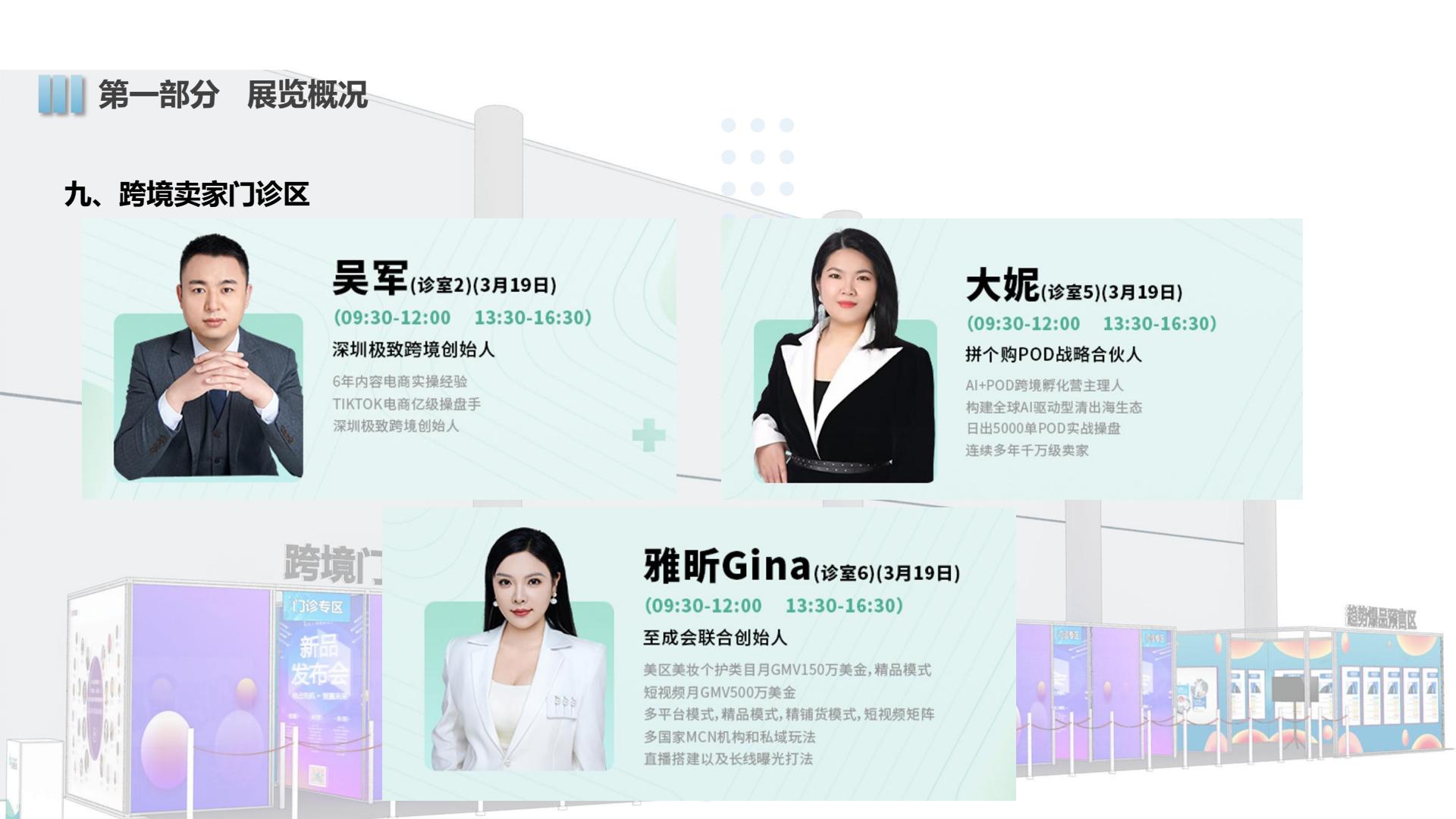 b4ada3be665342b3806110f4542f5e49(17)