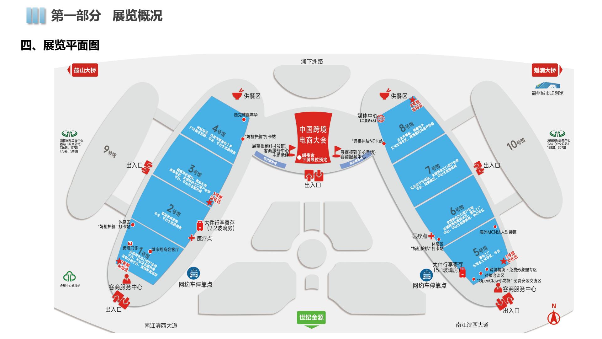 b4ada3be665342b3806110f4542f5e49(6)