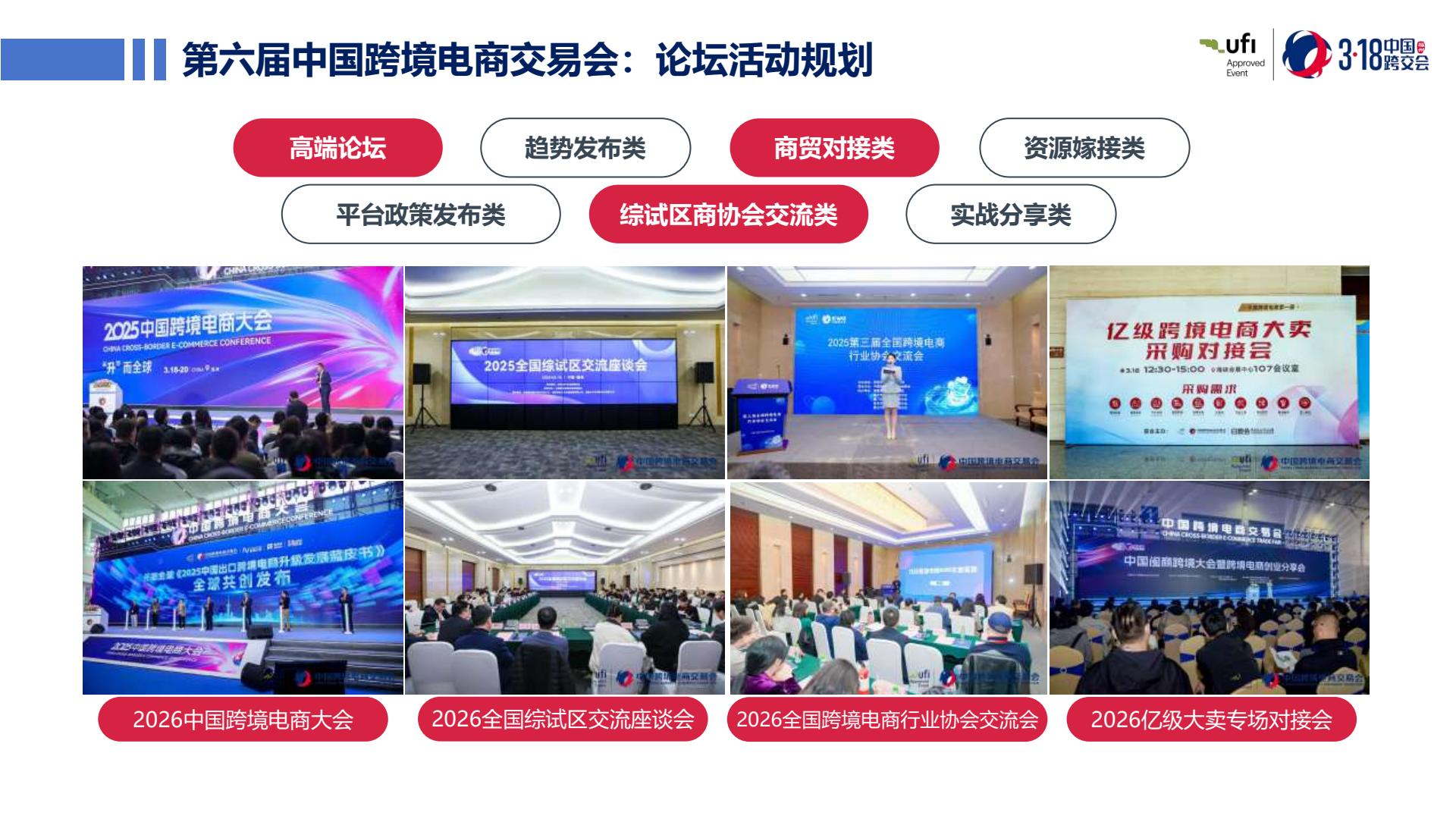 f070ad67ff73458b918566dbe469e1b3(28)