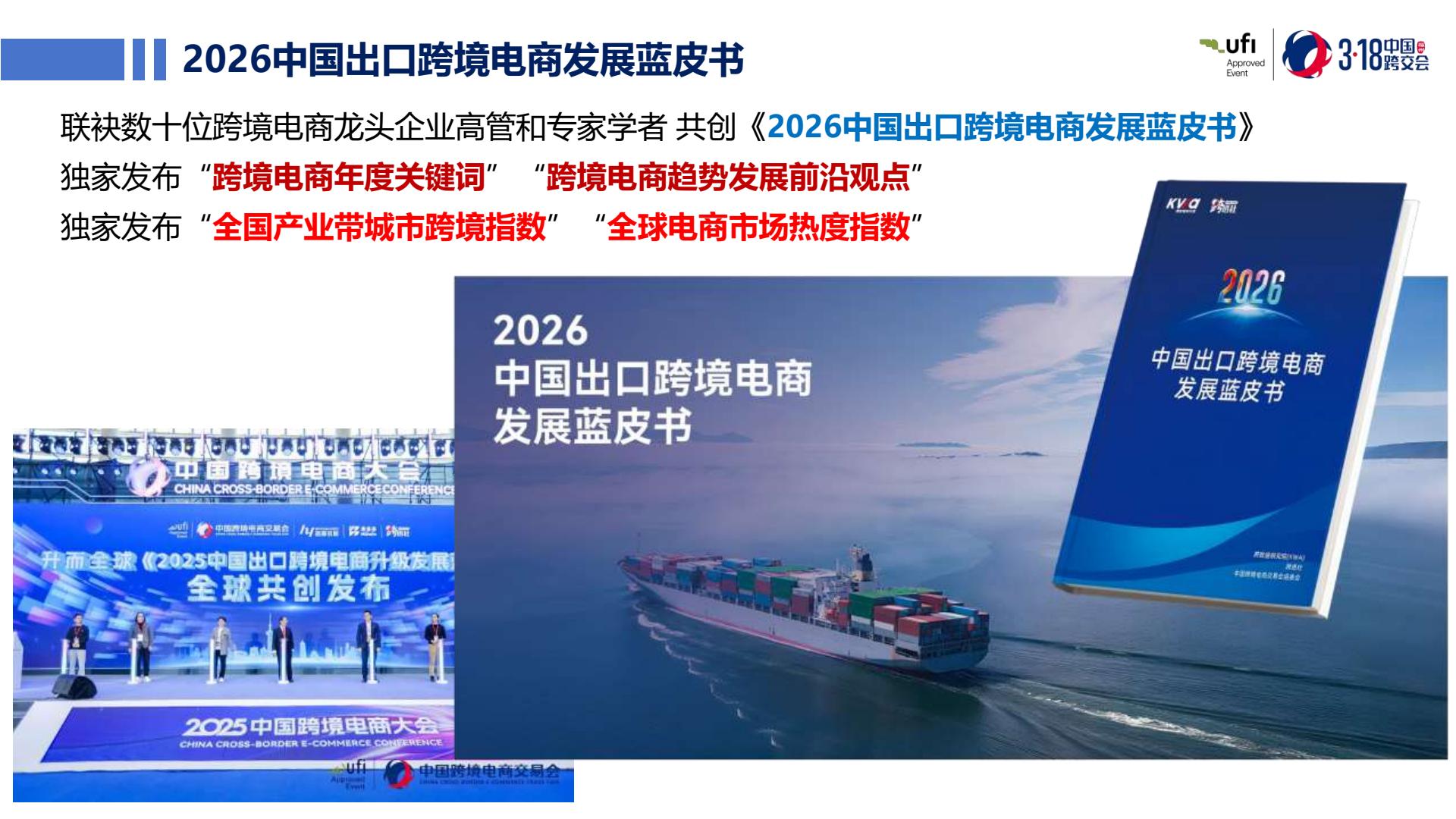 f070ad67ff73458b918566dbe469e1b3(30)