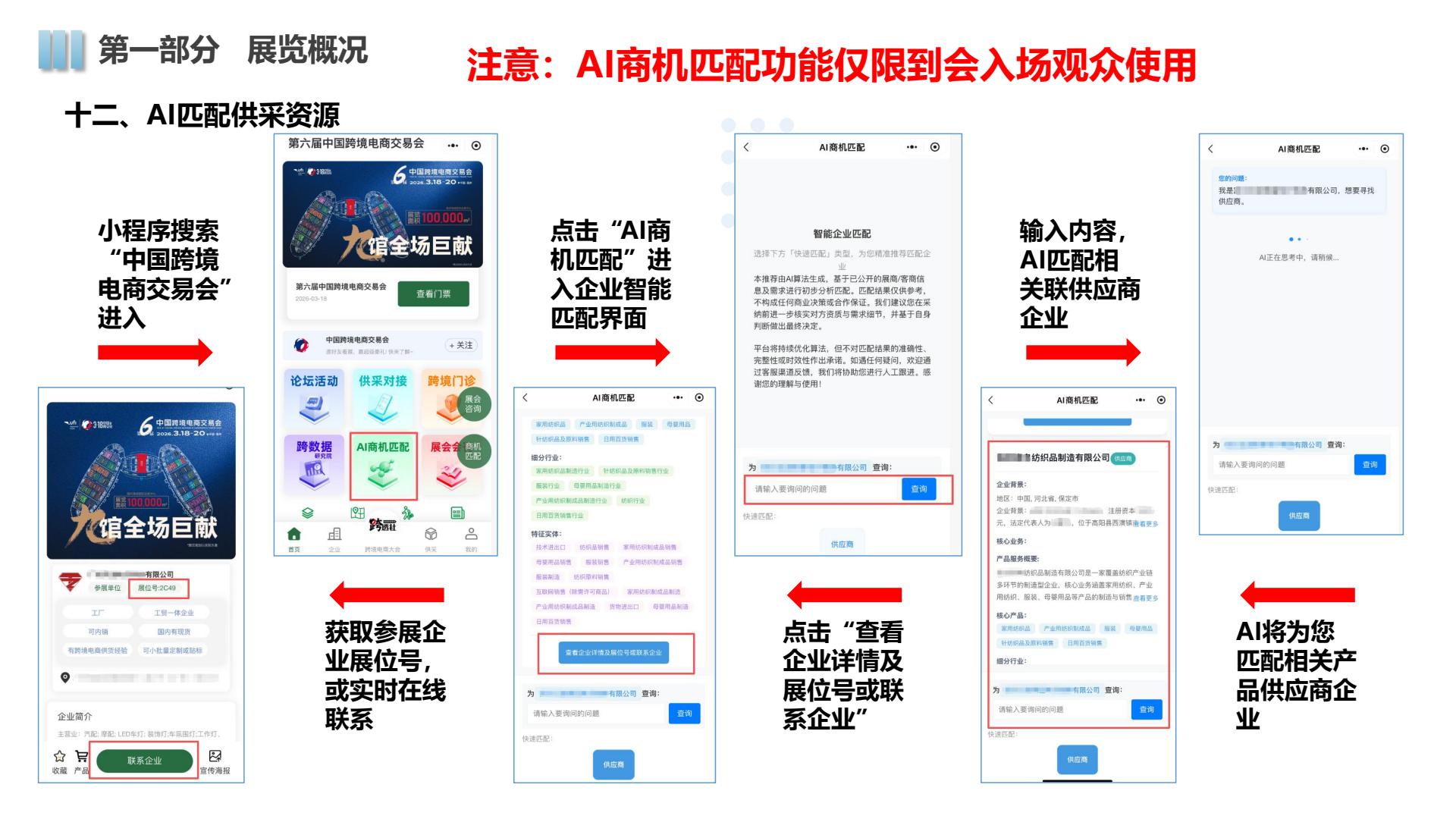 b4ada3be665342b3806110f4542f5e49(20)