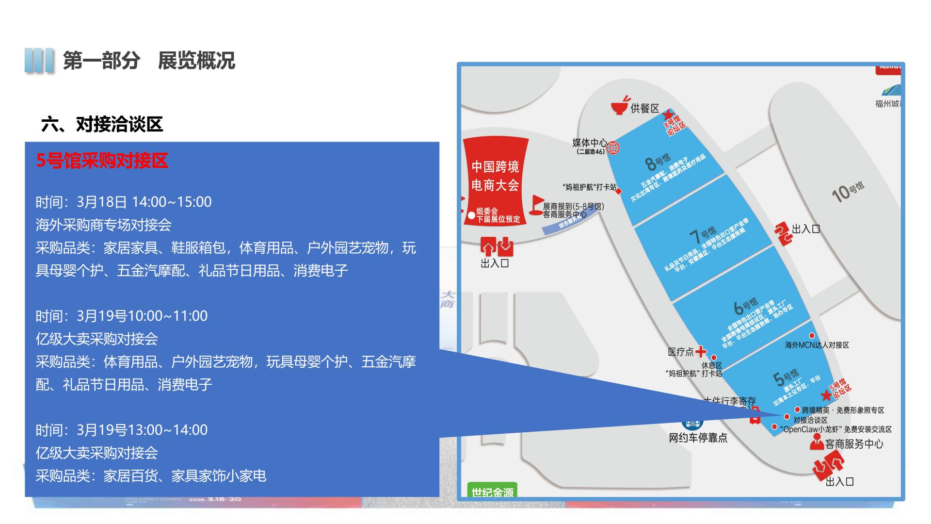 b4ada3be665342b3806110f4542f5e49(10)