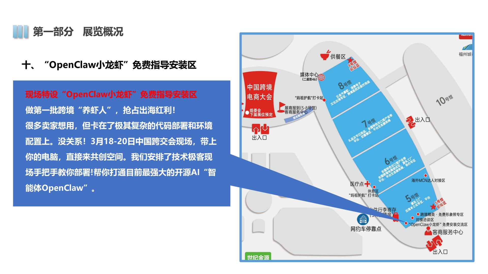 b4ada3be665342b3806110f4542f5e49(18)