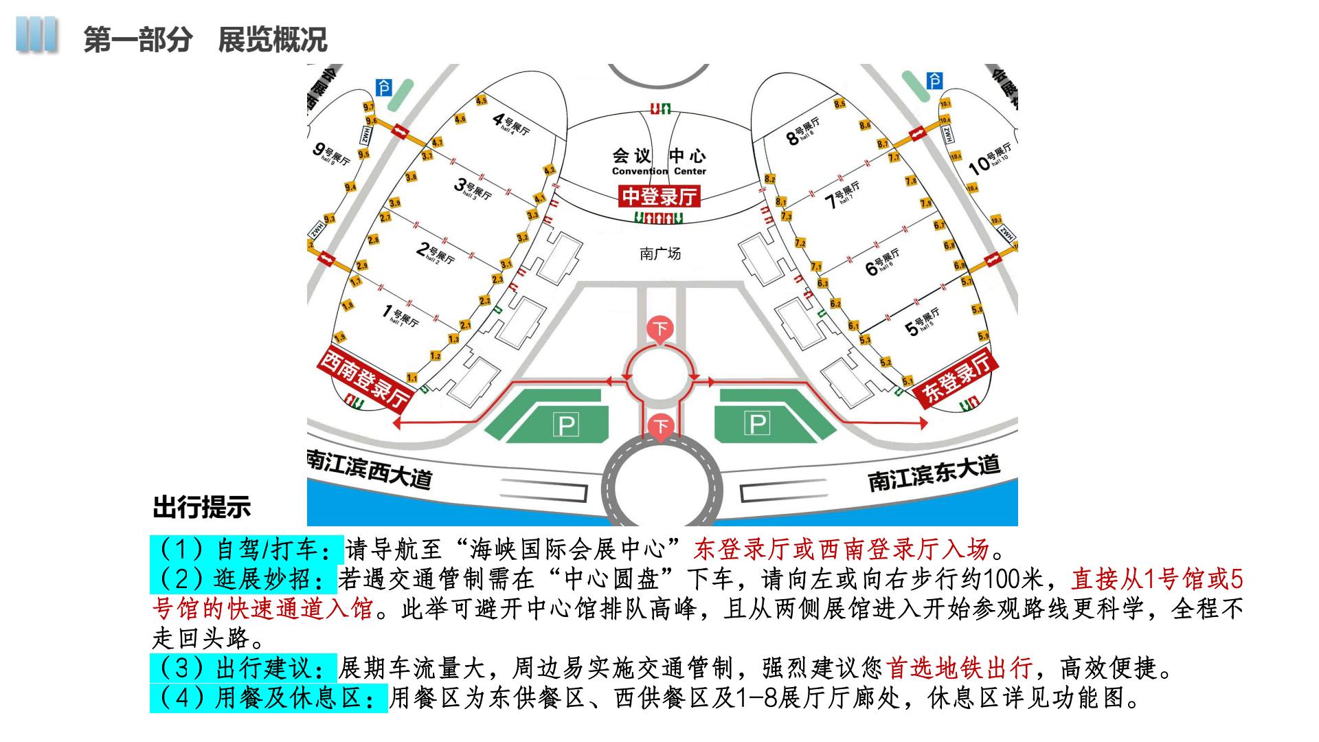 b4ada3be665342b3806110f4542f5e49(7)