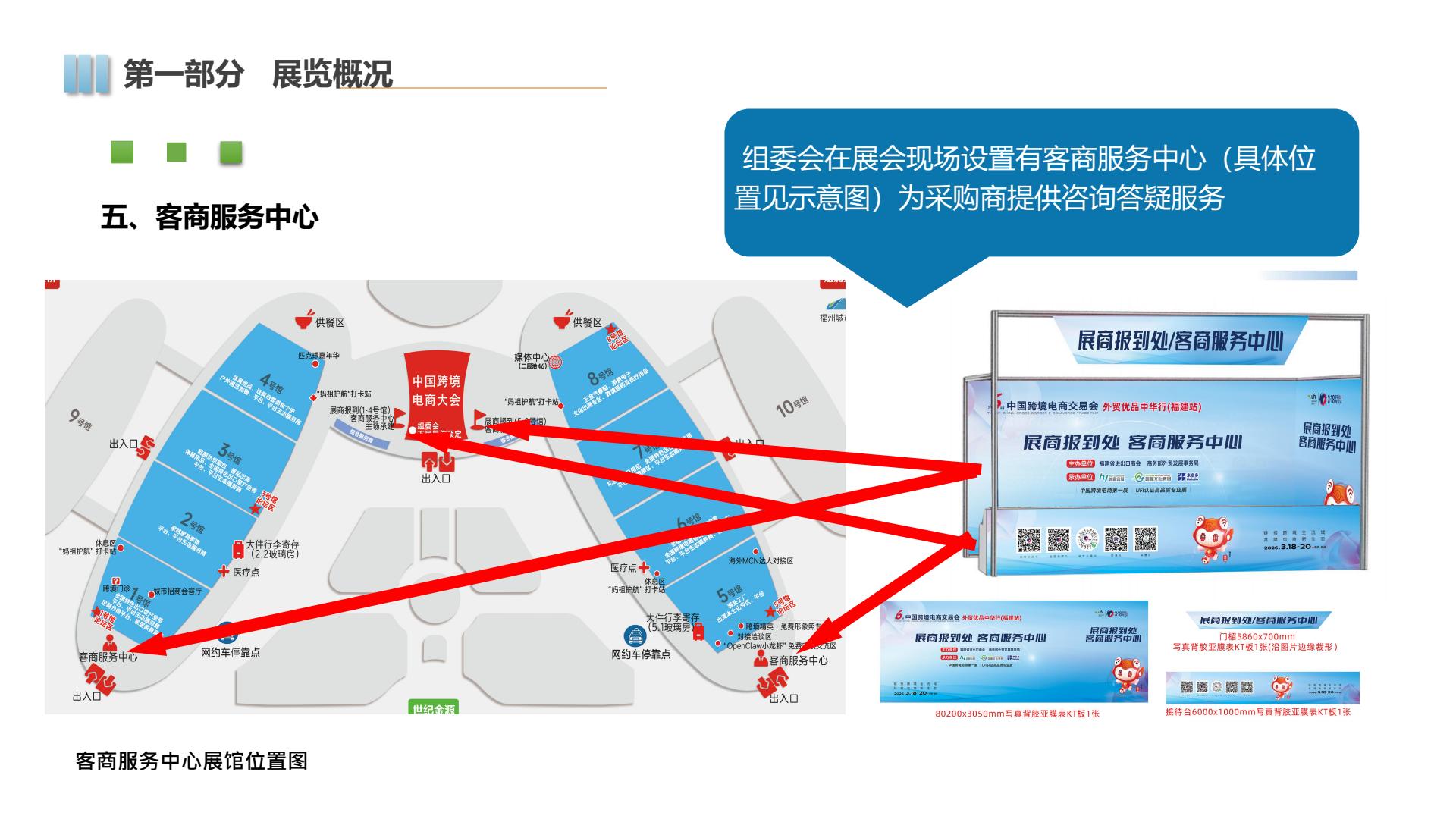 b4ada3be665342b3806110f4542f5e49(8)