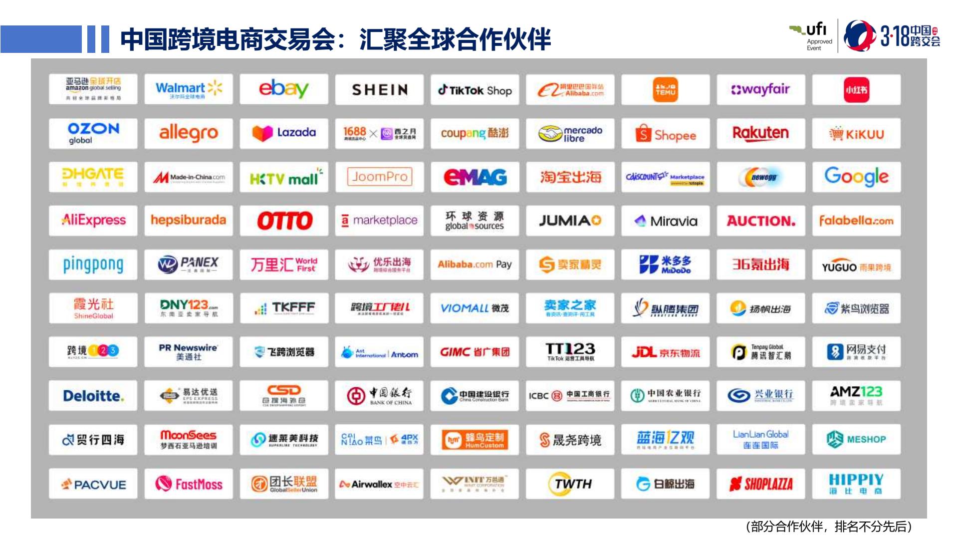 f070ad67ff73458b918566dbe469e1b3(7)