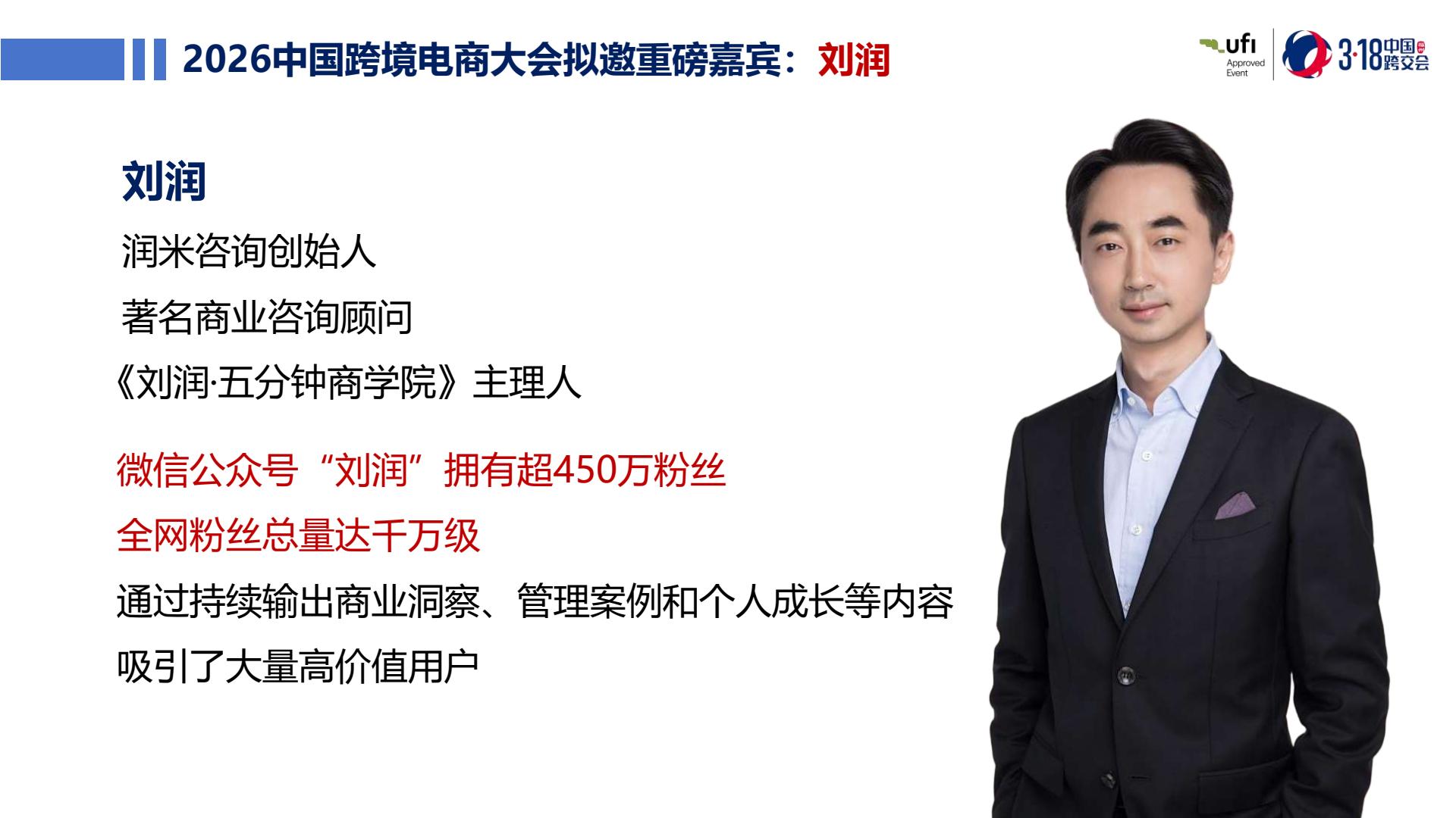 f070ad67ff73458b918566dbe469e1b3(32)