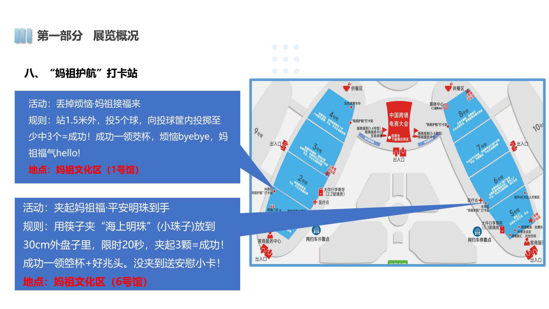 b4ada3be665342b3806110f4542f5e49(12)