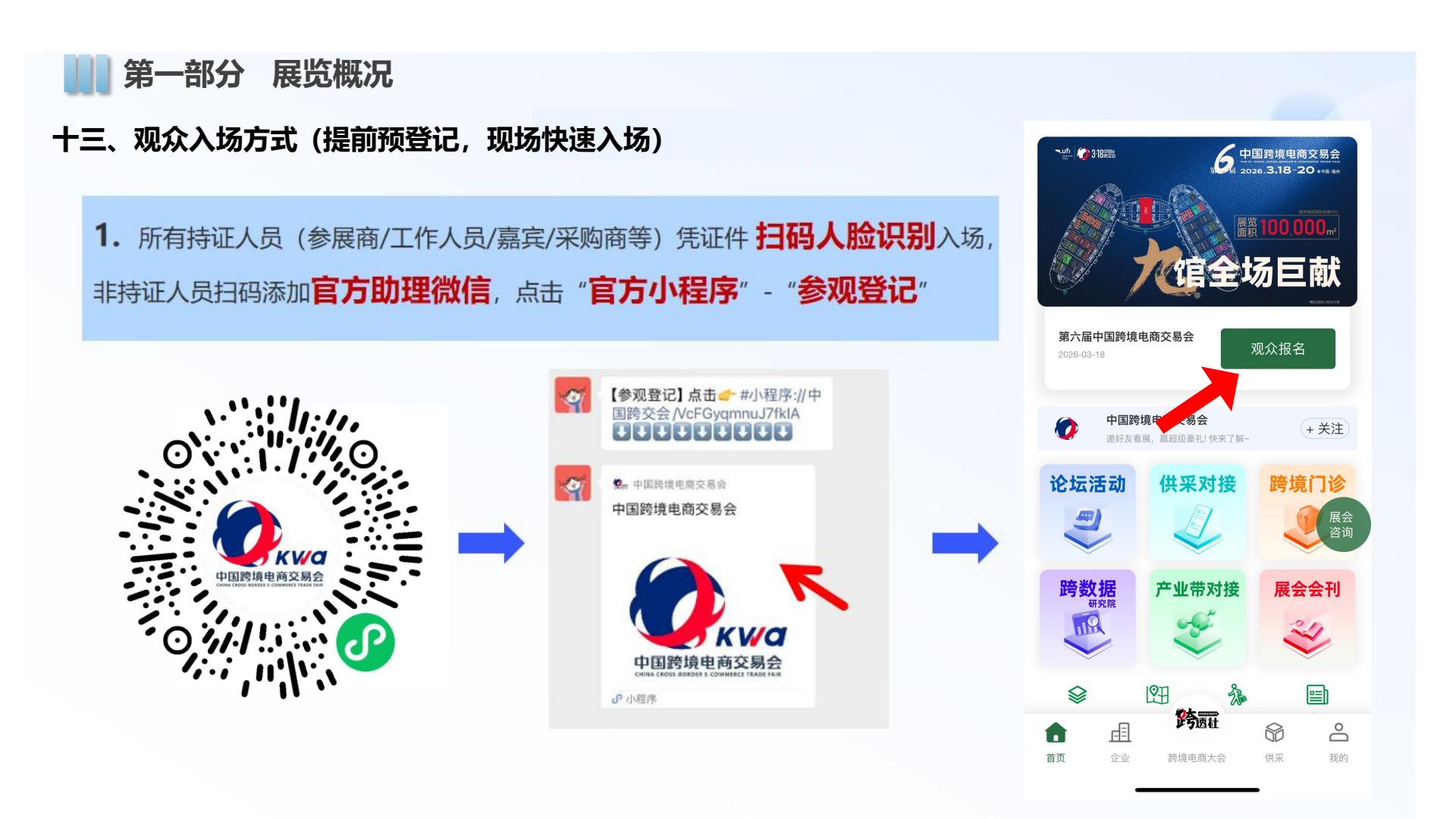 b4ada3be665342b3806110f4542f5e49(21)